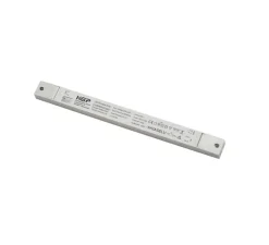 Transformateur*SLV Accessoires, Driver LED 150 W, 24V, L35cm, H1,8cm - blanc
