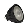 Ampoule*SLV Ampoule, LED, GU5.3, 40°, 3000k, non dimmable -