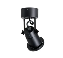 Applique d'extérieur, orientable, Nautilus 25, noir, IP54, L9,8cm, H11cm - SLV