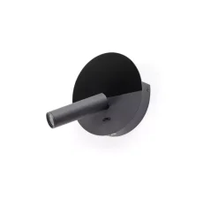 Applique*Faro Applique, liseuse, Duas, , LED, 2700K, 240 lm, L14,4cm, H18,3cm - noir