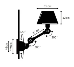 Applique*Jieldé Applique murale, Aicler AID701, , Ø19cm, H35cm - vert vespa mat