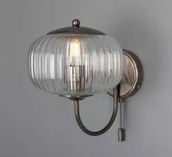 Applique*Mullan Lighting Applique murale, Nehir, , L20cm, H26cm - argent antique