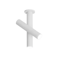 Applique murale, orientable, Tubes, dim. Triac, blanc, LED, 2700K, 380lm, ∅6,9cm, H24cm - Nemo Lighting