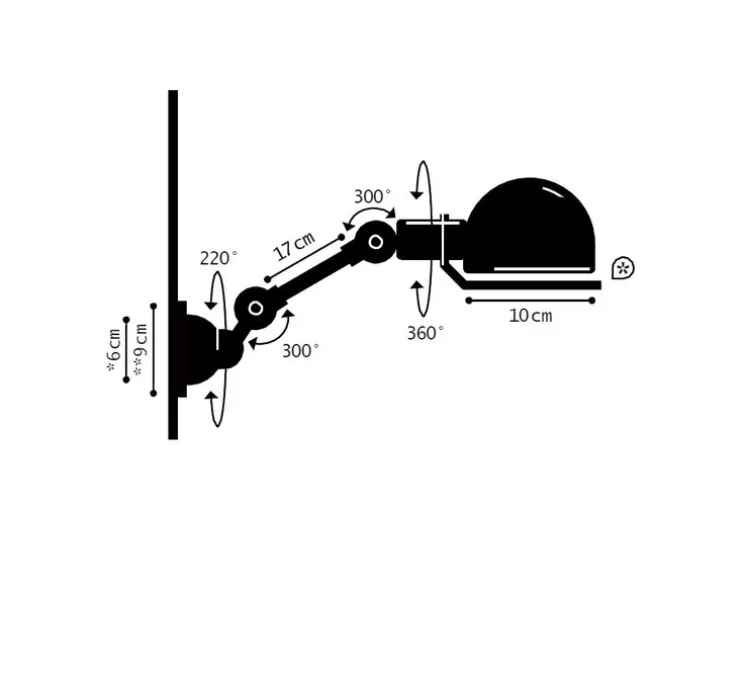 Applique murale, Signal 1 bras, SI701, Bourgogne, brillant, L32cm, H15cm - Jieldé