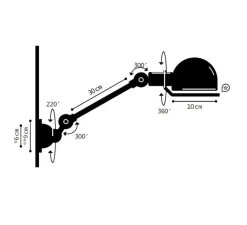 Applique*Jieldé Applique murale, Signal 1 bras, SI301, , L40cm, H15cm - bourgogne, mat