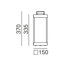 Lampadaire*Il Fanale Borne, Lanterne Slim 267.01.OO, , IP55, LED, dim, 2700K, 750 lm, L15cm, H37cm - laiton