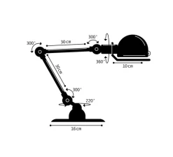 Lampe de bureau, Signal 2 bras, S1333, jaune, moutarde, Ø16cm, H60cm - Jieldé
