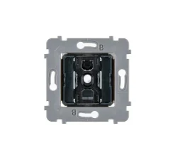 Mécanisme, Confidence, Simple, Va-et-vient ou poussoir x2, Blanc, L7,5cm, H7,5cm - Modelec