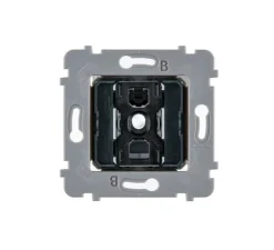 Mécanisme, Confidence, Simple, Va-et-vient ou poussoir x1, Blanc, L7,5cm, H7,5cm - Modelec