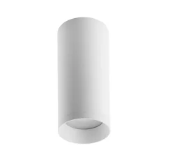 Plafonnier & Spot*MDC Plafonnier, Galileo L, , IP44, Ø6cm, H13cm - blanc mat
