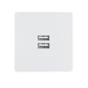 Prise, M, Simple, Blanc mat, Prise-USB A x2, L8cm, H8cm - Modelec