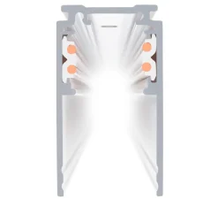Rail en saillie profond, 48V TRACK, blanc, DALI, L300cm, H4,72cm - SLV
