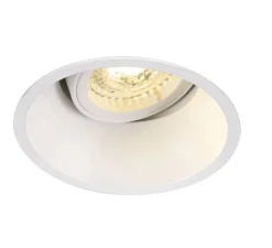 Plafonnier & Spot*SLV Spot, HORN-T, , Ø10,5cm, H12cm - blanc