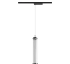 Suspension*SLV Suspension sur rail, Quimera, mat, LED, dim, 2700K, 330 lm, Ø7,6cm, H47cm - noir