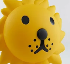 Enfants|Lampe*Mr Maria Veilleuse, lampe, lion star light, , LED, dim, 2700K, 300 lm, L30cm, H45cm - jaune